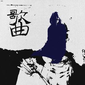 苍井空张腿被实干N次
