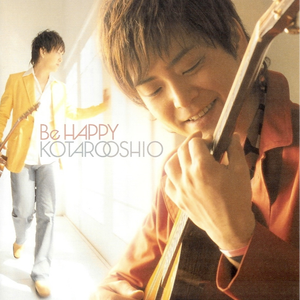 苍井空张腿被实干N次
