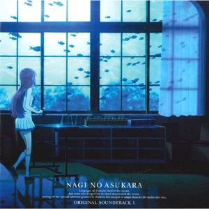 苍井空张腿被实干N次
